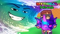 Meeland.io Online Game