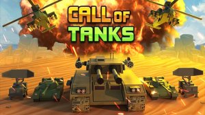 Call of Tanks Online Strategy Game